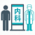 根据科室找医生图标