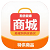 特供商城图标
